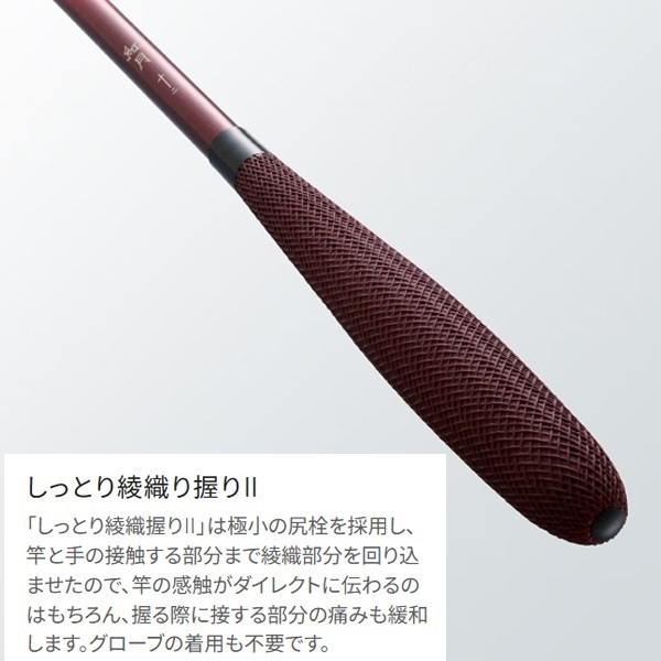 22紅月